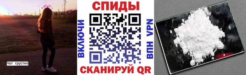 сколько стоит  Усолье  АМФЕТАМИН 97% 