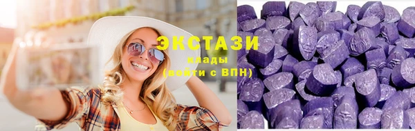 метамфетамин Майский