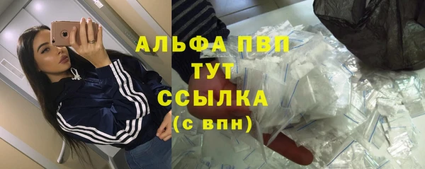 метадон Магадан