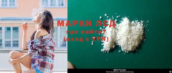 метадон Магадан