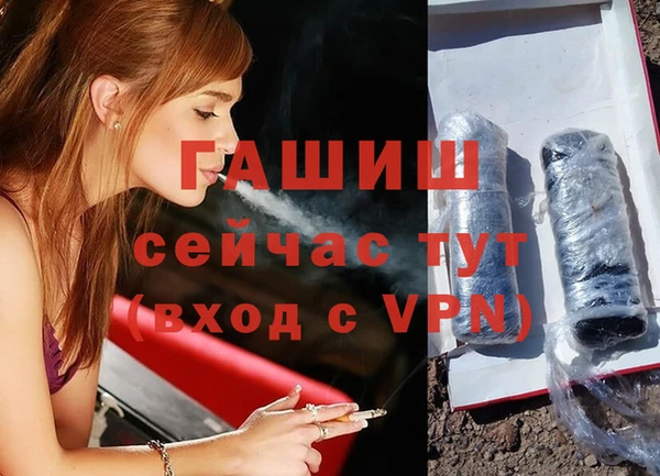 метадон Магадан