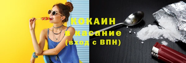метадон Магадан