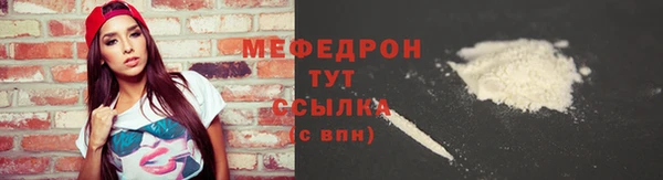 метадон Магадан