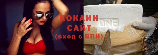 метадон Магадан