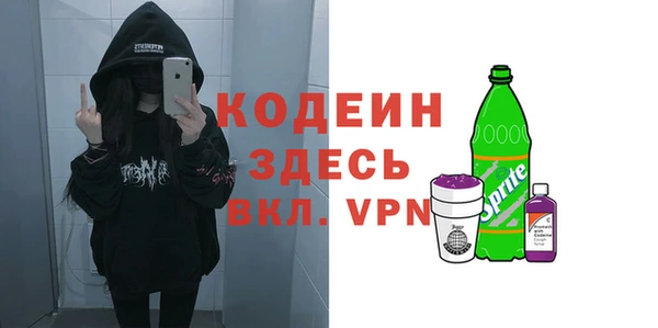 метадон Магадан