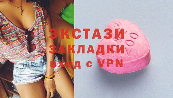 метадон Магадан