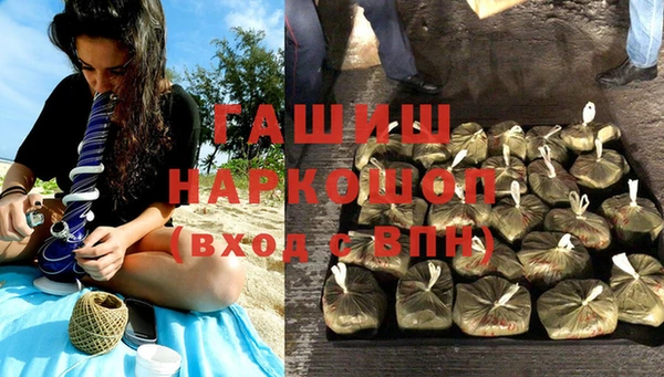 метадон Магадан