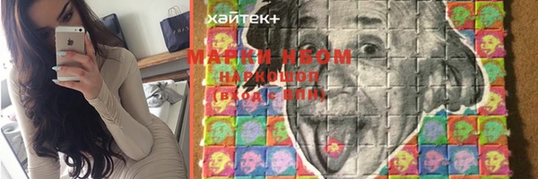 метадон Магадан