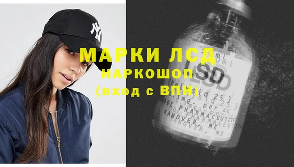 метадон Магадан