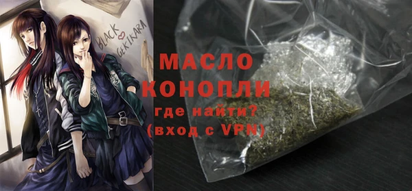 хмурый Ачинск