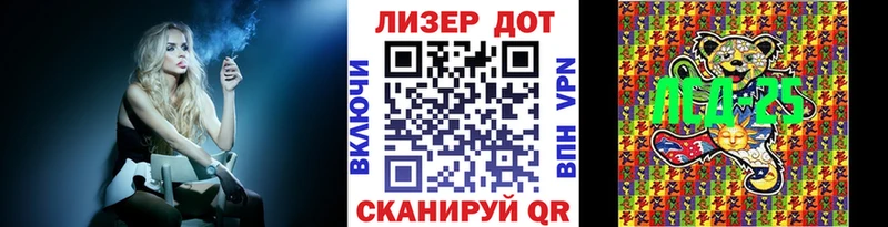 магазин продажи наркотиков Усолье Марки NBOMe 1,5мг