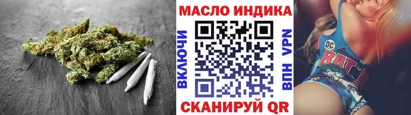 цены   Усолье  МЕГА зеркало  дарк нет Telegram  ТГК вейп 