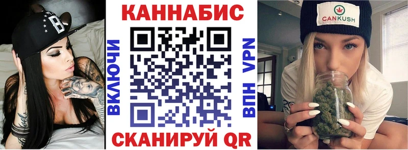 kraken зеркало  нарко площадка формула  Марихуана OG Kush  Усолье 